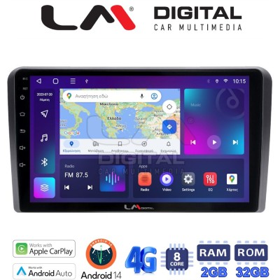 LM Digital - LM ZR8407 GPS Οθόνη OEM Multimedia Αυτοκινήτου για ΗΥ Η1 2006 (CarPlay/AndroidAuto/BT/GPS/WIFI/GPRS)