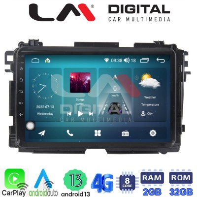 LM Digital - LM ZR8422 GPS Οθόνη OEM Multimedia Αυτοκινήτου για HONDA HRV 2015 (CarPlay/AndroidAuto/BT/GPS/WIFI/GPRS) LM Digital - LM ZR8422 GPS Οθόνη OEM Multimedia Αυτοκινήτου για HONDA HRV 2015 (CarPlay/AndroidAuto/BT/GPS/WIFI/GPRS)