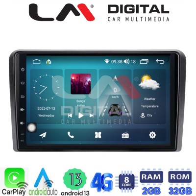LM Digital - LM ZR8480 GPS Οθόνη OEM Multimedia Αυτοκινήτου για VW All (CarPlay/AndroidAuto/BT/GPS/WIFI/GPRS) LM Digital - LM ZR8480 GPS Οθόνη OEM Multimedia Αυτοκινήτου για VW All (CarPlay/AndroidAuto/BT/GPS/WIFI/GPRS)