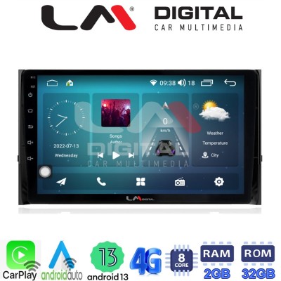 LM Digital - LM ZR8484 GPS Οθόνη OEM Multimedia Αυτοκινήτου για SKODA KAROQ & KODIAK 2016 (CarPlay/AndroidAuto/BT/GPS/WIFI/GPRS
