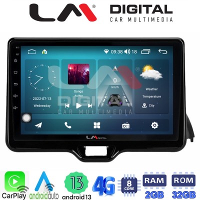 LM Digital - LM ZR8554 GPS Οθόνη OEM Multimedia Αυτοκινήτου για TOYOTA YARIS 2020 (CarPlay/AndroidAuto/BT/GPS/WIFI/GPRS) LM Digital - LM ZR8554 GPS Οθόνη OEM Multimedia Αυτοκινήτου για TOYOTA YARIS 2020 (CarPlay/AndroidAuto/BT/GPS/WIFI/GPRS)