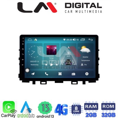 LM Digital - LM ZR8625 GPS Οθόνη OEM Multimedia Αυτοκινήτου για KIA RIO & STONIC 2017 (CarPlay/AndroidAuto/BT/GPS/WIFI/GPRS)