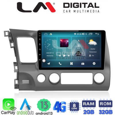 LM Digital - LM ZR8644 GPS Οθόνη OEM Multimedia Αυτοκινήτου για HONDA CIVIC 4πορτο 20062013 (CarPlay/AndroidAuto/BT/GPS/WIFI/GPR