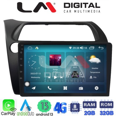 LM Digital - LM ZR8744 GPS Οθόνη OEM Multimedia Αυτοκινήτου για HONDA CIVIC 3/5D 2006-2012 (CarPlay/AndroidAuto/BT/GPS/WIFI/GPRS LM Digital - LM ZR8744 GPS Οθόνη OEM Multimedia Αυτοκινήτου για HONDA CIVIC 3/5D 2006-2012 (CarPlay/AndroidAuto/BT/GPS/WIFI/GPRS