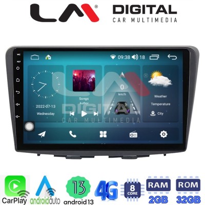 LM Digital - LM ZR8955 GPS Οθόνη OEM Multimedia Αυτοκινήτου για Suzuki Baleno 2015 (CarPlay/AndroidAuto/BT/GPS/WIFI/GPRS)