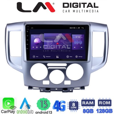 LM Digital - LM ZT8685 GPS Οθόνη OEM Multimedia Αυτοκινήτου για Nissan NV200 2009 (CarPlay/AndroidAuto/BT/GPS/WIFI/GPRS)