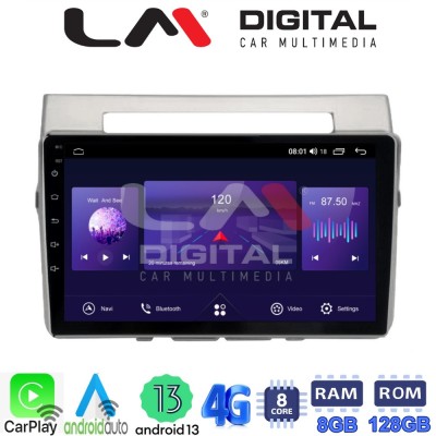 LM Digital - LM ZT8417 GPS Οθόνη OEM Multimedia Αυτοκινήτου για Toyota Corolla Verso 2004 2009 (CarPlay/AndroidAuto/BT/GPS/WIFI