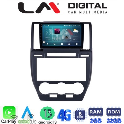 LM Digital - LM ZR8722 GPS Οθόνη OEM Multimedia Αυτοκινήτου για Land Rover Freelander II 2007 2013 (CarPlay/AndroidAuto/BT/GPS/