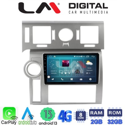 LM Digital - LM ZR8720 GPS Οθόνη OEM Multimedia Αυτοκινήτου για Hummer H2 2008 2009 (CarPlay/AndroidAuto/BT/GPS/WIFI/GPRS)