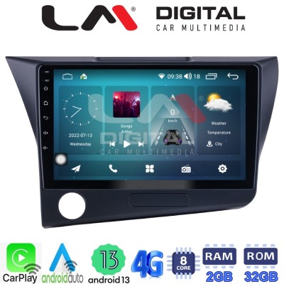 LM Digital - LM ZR8629 GPS Οθόνη OEM Multimedia Αυτοκινήτου για Honda CRZ 2010 2018 (CarPlay/AndroidAuto/BT/GPS/WIFI/GPRS) LM Digital - LM ZR8629 GPS Οθόνη OEM Multimedia Αυτοκινήτου για Honda CRZ 2010 2018 (CarPlay/AndroidAuto/BT/GPS/WIFI/GPRS)