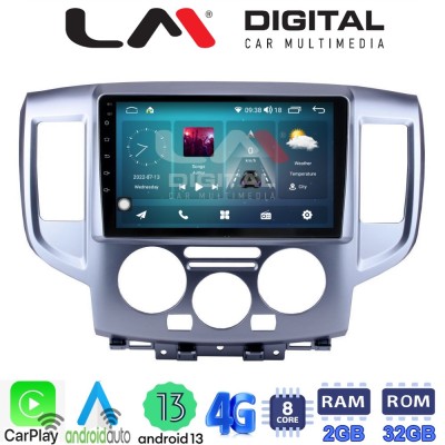 LM Digital - LM ZR8685 GPS Οθόνη OEM Multimedia Αυτοκινήτου για Nissan NV200 2009 (CarPlay/AndroidAuto/BT/GPS/WIFI/GPRS) LM Digital - LM ZR8685 GPS Οθόνη OEM Multimedia Αυτοκινήτου για Nissan NV200 2009 (CarPlay/AndroidAuto/BT/GPS/WIFI/GPRS)