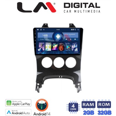 LM Digital - LM ZN4323A GPS Οθόνη OEM Multimedia Αυτοκινήτου για PEUGEOT 3008 20092016 & 206 20022006 (CarPlay/AndroidAuto/BT/GP