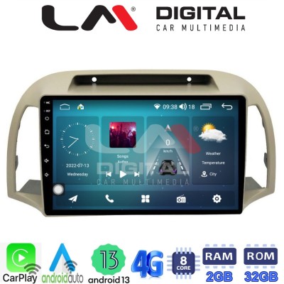 LM Digital - LM ZR8300 GPS Οθόνη OEM Multimedia Αυτοκινήτου για NISSAN MICRA 20022007 (CarPlay/AndroidAuto/BT/GPS/WIFI/GPRS)