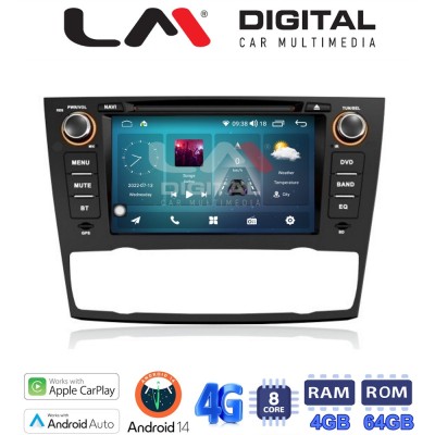 LM Digital - LM C8095 GPS Οθόνη OEM Multimedia Αυτοκινήτου για BMW σειρά 3 (E90-91-92-93) 2005-2012 (CarPlay/AndroidAuto/BT/GPS/