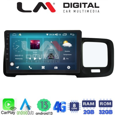 LM Digital - LM ZR8392 GPS Οθόνη OEM Multimedia Αυτοκινήτου για Volvo S60 2010 2018 (CarPlay/AndroidAuto/BT/GPS/WIFI/GPRS) LM Digital - LM ZR8392 GPS Οθόνη OEM Multimedia Αυτοκινήτου για Volvo S60 2010 2018 (CarPlay/AndroidAuto/BT/GPS/WIFI/GPRS)