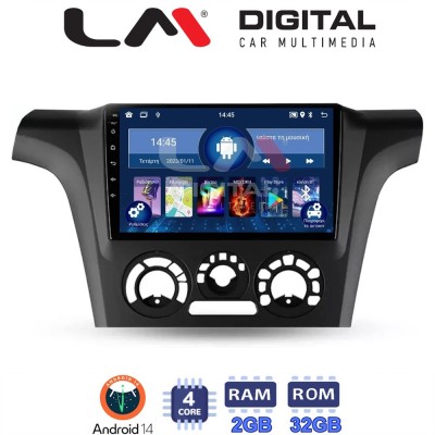 LM Digital - LM ZL4302 GPS Οθόνη OEM Multimedia Αυτοκινήτου για MITSUBISHI OUTLANDER 2001 2006 (BT/GPS/WIFI) LM Digital - LM ZL4302 GPS Οθόνη OEM Multimedia Αυτοκινήτου για MITSUBISHI OUTLANDER 2001 2006 (BT/GPS/WIFI)