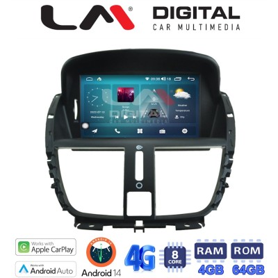 LM Digital - LM C8207 GPS Οθόνη OEM Multimedia Αυτοκινήτου για Peugeot 207 (CarPlay/AndroidAuto/BT/GPS/WIFI/GPRS)
