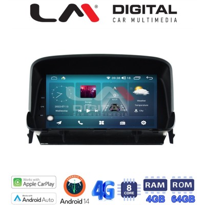 LM Digital - LM C8235 GPS Οθόνη OEM Multimedia Αυτοκινήτου για OPEL MOKKA 2012-2015 (CarPlay/AndroidAuto/BT/GPS/WIFI/GPRS)