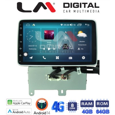 LM Digital - LM C8748 GPS Οθόνη OEM Multimedia Αυτοκινήτου για FIAT TIPO 2019 (CarPlay/AndroidAuto/BT/GPS/WIFI/GPRS)