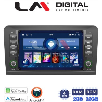 LM Digital - LM N4213 GPS Οθόνη OEM Multimedia Αυτοκινήτου για BENZ ML350 ML300 ML450 ML500 GL320 GL350 GL420 GL450 GL500 2005-2