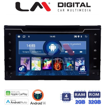 LM Digital - LM N4418 GPS Οθόνη OEM Multimedia Αυτοκινήτου για AURIS 15, COROLLA 13 19, PRIUS 16 (CarPlay/AndroidAuto/BT/GPS/WI