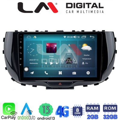 LM Digital - LM ZR8322 GPS Οθόνη OEM Multimedia Αυτοκινήτου για Kia Soul 2019 (CarPlay/AndroidAuto/BT/GPS/WIFI/GPRS) LM Digital - LM ZR8322 GPS Οθόνη OEM Multimedia Αυτοκινήτου για Kia Soul 2019 (CarPlay/AndroidAuto/BT/GPS/WIFI/GPRS)