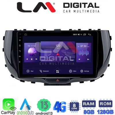 LM Digital - LM ZT8322 GPS Οθόνη OEM Multimedia Αυτοκινήτου για Kia Soul 2019 (CarPlay/AndroidAuto/BT/GPS/WIFI/GPRS) LM Digital - LM ZT8322 GPS Οθόνη OEM Multimedia Αυτοκινήτου για Kia Soul 2019 (CarPlay/AndroidAuto/BT/GPS/WIFI/GPRS)