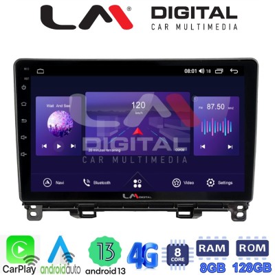 LM Digital - LM ZT8761 GPS Οθόνη OEM Multimedia Αυτοκινήτου για Honda Jazz 2019 (CarPlay/AndroidAuto/BT/GPS/WIFI/GPRS) LM Digital - LM ZT8761 GPS Οθόνη OEM Multimedia Αυτοκινήτου για Honda Jazz 2019 (CarPlay/AndroidAuto/BT/GPS/WIFI/GPRS)