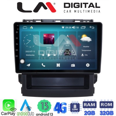 LM Digital - LM ZR8264 GPS Οθόνη OEM Multimedia Αυτοκινήτου για Subaru Forester 2019 (CarPlay/AndroidAuto/BT/GPS/WIFI/GPRS) LM Digital - LM ZR8264 GPS Οθόνη OEM Multimedia Αυτοκινήτου για Subaru Forester 2019 (CarPlay/AndroidAuto/BT/GPS/WIFI/GPRS)