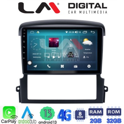 LM Digital - LM ZR8303 GPS Οθόνη OEM Multimedia Αυτοκινήτου για Kia Sorento 2006 2009 (CarPlay/AndroidAuto/BT/GPS/WIFI/GPRS)