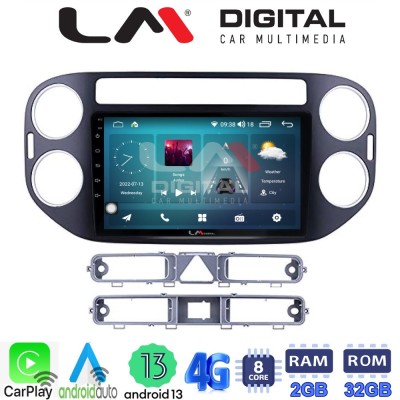 LM Digital - LM ZR8590B GPS Οθόνη OEM Multimedia Αυτοκινήτου για 0 (CarPlay/AndroidAuto/BT/GPS/WIFI/GPRS)