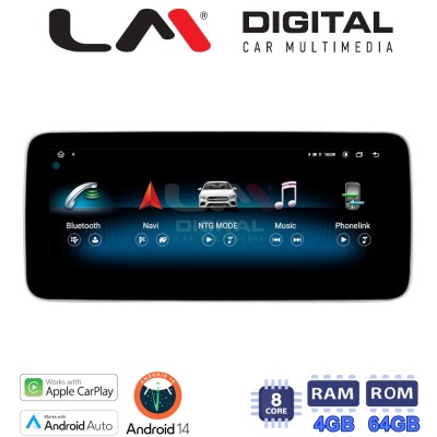 LM Digital - LM F8507 GPS Οθόνη OEM Multimedia Αυτοκινήτου για MERCEDES B CLASS W246 (CarPlay/AndroidAuto/BT/GPS/WIFI/GPRS)