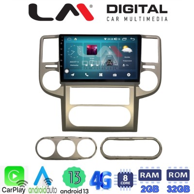 LM Digital - LM ZR8709 GPS Οθόνη OEM Multimedia Αυτοκινήτου για Nissan X-Trail 2001 2006 (CarPlay/AndroidAuto/BT/GPS/WIFI/GPRS) LM Digital - LM ZR8709 GPS Οθόνη OEM Multimedia Αυτοκινήτου για Nissan X-Trail 2001 2006 (CarPlay/AndroidAuto/BT/GPS/WIFI/GPRS)