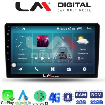LM Digital - LM ZR8452 GPS Οθόνη OEM Multimedia Αυτοκινήτου για Ford Fiesta 2019 (CarPlay/AndroidAuto/BT/GPS/WIFI/GPRS) LM Digital - LM ZR8452 GPS Οθόνη OEM Multimedia Αυτοκινήτου για Ford Fiesta 2019 (CarPlay/AndroidAuto/BT/GPS/WIFI/GPRS)