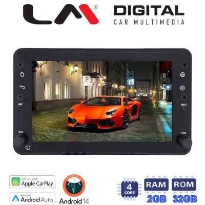 LM Digital – LM U4159 GPS Οθόνη OEM Multimedia Αυτοκινήτου για Alfa Romeo159, Brera, Spider 2004 - 2012 (CarPlay/AndroidAuto/BT/
