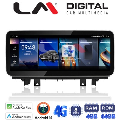 LM Digital - LM GH4 225 NBT Οθόνη OEM Multimedia Αυτοκινήτου για BMW X1 (F48) 2015 2016 με σύστημα NBT (CarPlay/AndroidAuto/BT/