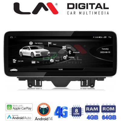 LM Digital - LM GH4 292 HIGH Οθόνη OEM Multimedia Αυτοκινήτου για AUDI Q3 2011 2018 (CarPlay/AndroidAuto/BT/GPS/WIFI/GPRS)