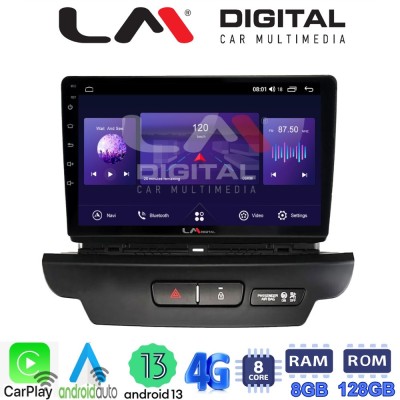 LM Digital - LM ZT8125 GPS Οθόνη OEM Multimedia Αυτοκινήτου για Kia CEED 2018 2022 (CarPlay/AndroidAuto/BT/GPS/WIFI/GPRS) LM Digital - LM ZT8125 GPS Οθόνη OEM Multimedia Αυτοκινήτου για Kia CEED 2018 2022 (CarPlay/AndroidAuto/BT/GPS/WIFI/GPRS)