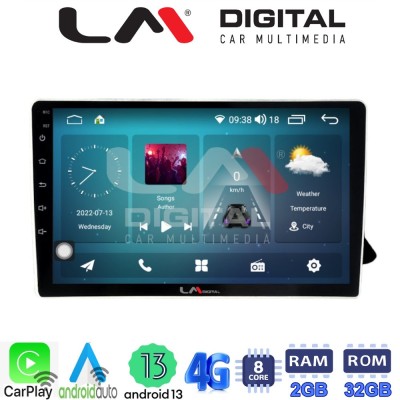 LM Digital - LM ZR8310 GPS Οθόνη OEM Multimedia Αυτοκινήτου για AUDI A4 2008 2013 (CarPlay/AndroidAuto/BT/GPS/WIFI/GPRS)