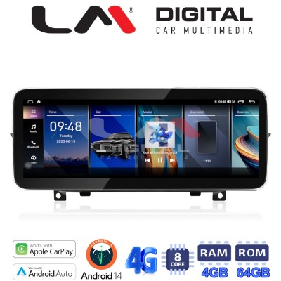LM Digital - LM GH4 219 CIC Οθόνη OEM Multimedia Αυτοκινήτου για BMW X1 (E84) 2009 2014 με σύστημα CIC (CarPlay/AndroidAuto/BT/