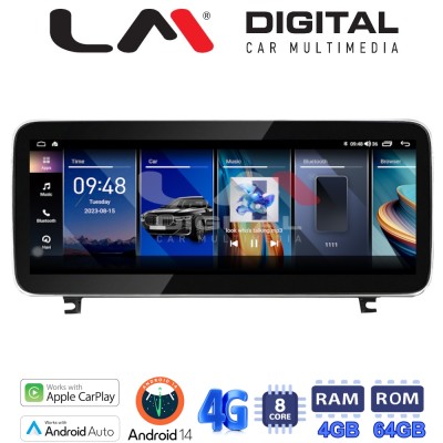 LM Digital - LM GH4 320 CIC Οθόνη OEM Multimedia Αυτοκινήτου για BMW Z4 (E89) 2015 2016 με σύστημα CIC (CarPlay/AndroidAuto/BT/