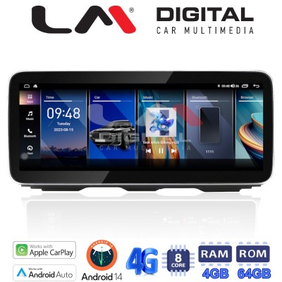 LM Digital - LM GH4 335 NBT Οθόνη OEM Multimedia Αυτοκινήτου για BMW Series 5 (F10 & F11) 2012 με σύστημα NBT (CarPlay/AndroidAu
