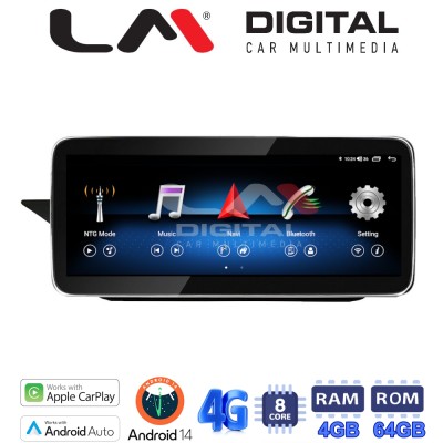 LM Digital - LM GH4 504 RO Οθόνη OEM Multimedia Αυτοκινήτου για MERCEDES E (W212) 2009 2012 (CarPlay/AndroidAuto/BT/GPS/WIFI/GP