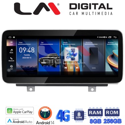 LM Digital - LM GH8 350 EVO Οθόνη OEM Multimedia Αυτοκινήτου για BMW SERIES 3 2010 (F30 F31,F34,F35,F80)BMW SERIES 4 2013 (F32,F LM Digital - LM GH8 350 EVO Οθόνη OEM Multimedia Αυτοκινήτου για BMW SERIES 3 2010 (F30 F31,F34,F35,F80)BMW SERIES 4 2013 (F32,F