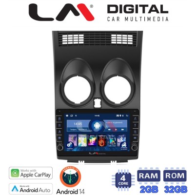 LM Digital - LM ZG4001 GPS Οθόνη OEM Multimedia Αυτοκινήτου για NISSAN QASHQAI 2007 2013 (CarPlay/AndroidAuto/BT/GPS/WIFI/GPRS)