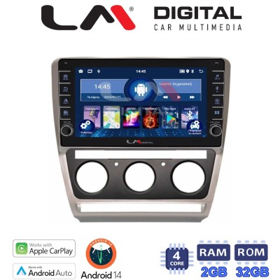 LM Digital - LM ZG4005 GPS