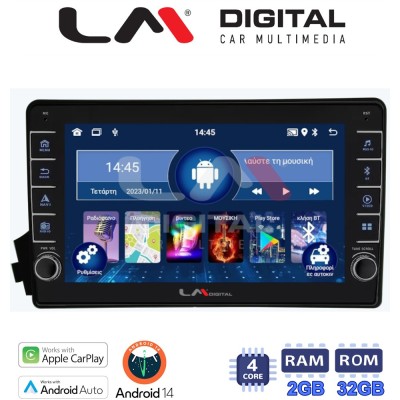 LM Digital - LM ZG4015 GPS Οθόνη OEM Multimedia Αυτοκινήτου για Ssangyong Actyon - Kyron 20062015 (CarPlay/AndroidAuto/BT/GPS/WI