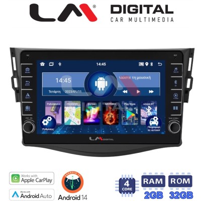 LM Digital - LM ZG4018 GPS Οθόνη OEM Multimedia Αυτοκινήτου για TOYOTA RAV4 2006 2012 (CarPlay/AndroidAuto/BT/GPS/WIFI/GPRS)
