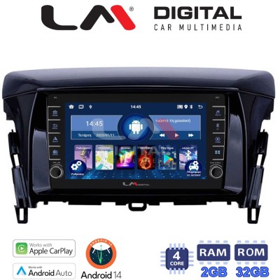LM Digital - LM ZG4030 GPS Οθόνη OEM Multimedia Αυτοκινήτου για MITSUBISHI ECLIPSE CROSS 2018 (CarPlay/AndroidAuto/BT/GPS/WIFI/G