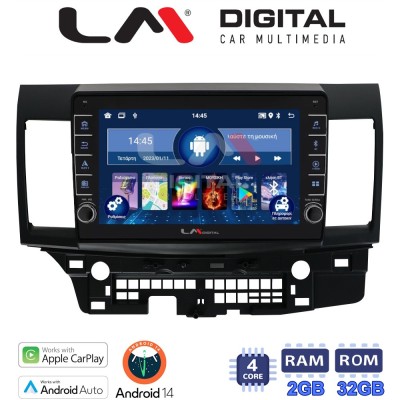 LM Digital - LM ZG4037 GPS Οθόνη OEM Multimedia Αυτοκινήτου για MITSUBISHI LANCER 2008 (CarPlay/AndroidAuto/BT/GPS/WIFI/GPRS)